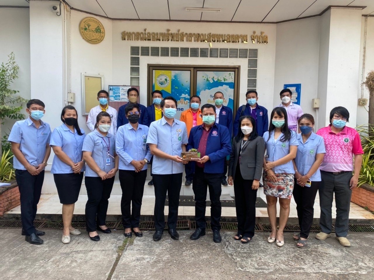 ศึกษาดูงานสหกรณ์ฯหนองคาย