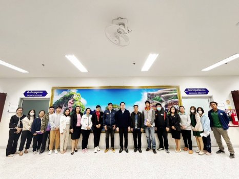 ประชุมใหญ่สามัญ ประจำปี 2566